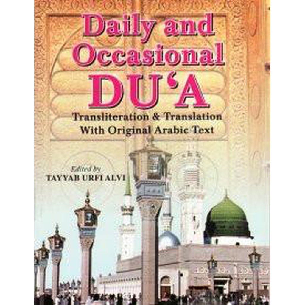 Daily And Occasional Dua [Arabic/Eng/Roman]-Knowledge-Islamic Goods Direct