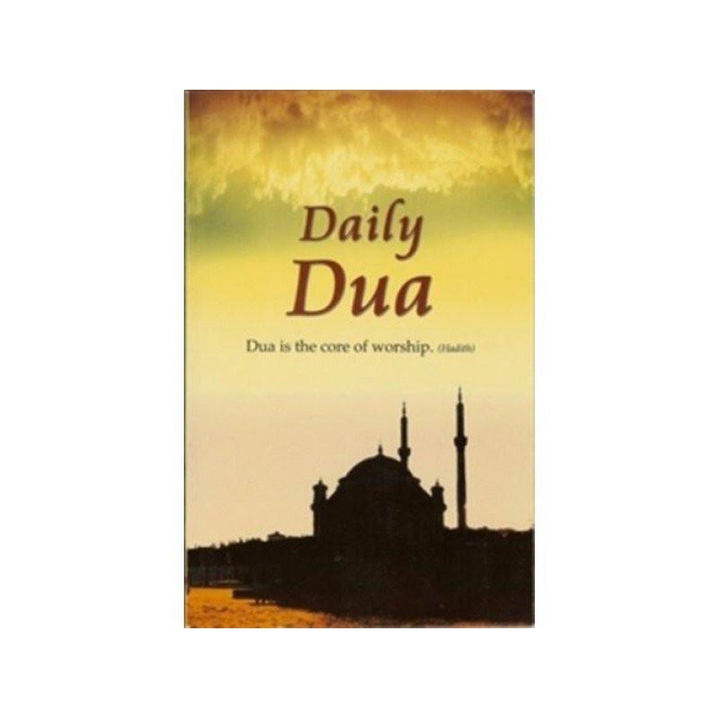 Daily Dua-Knowledge-Islamic Goods Direct
