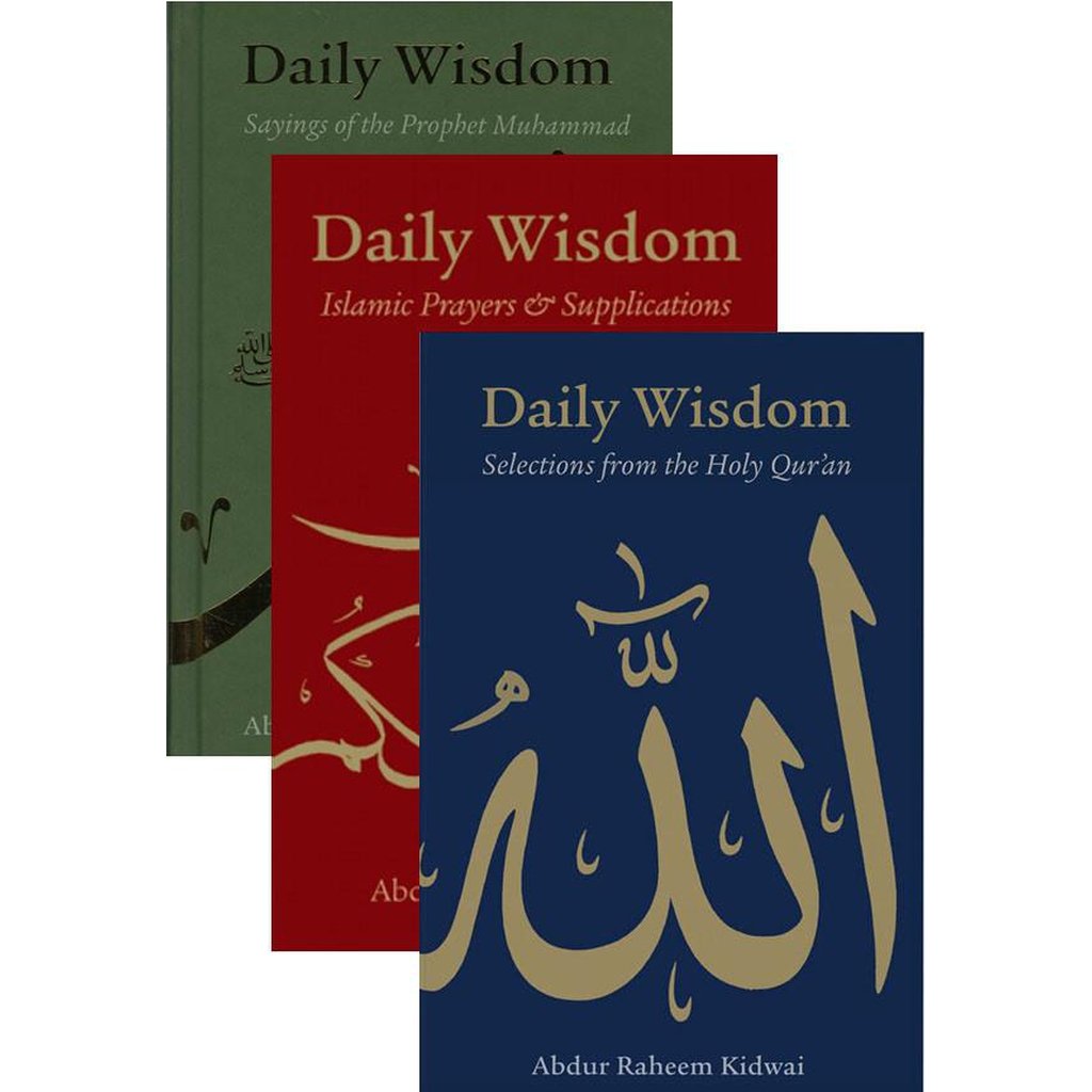Daily Wisdom Set-Knowledge-Islamic Goods Direct