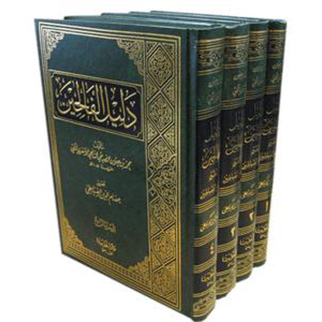 Dalil al-Falihin li Turuq Riyad al-Salihin [4 Vol]-Knowledge-Islamic Goods Direct