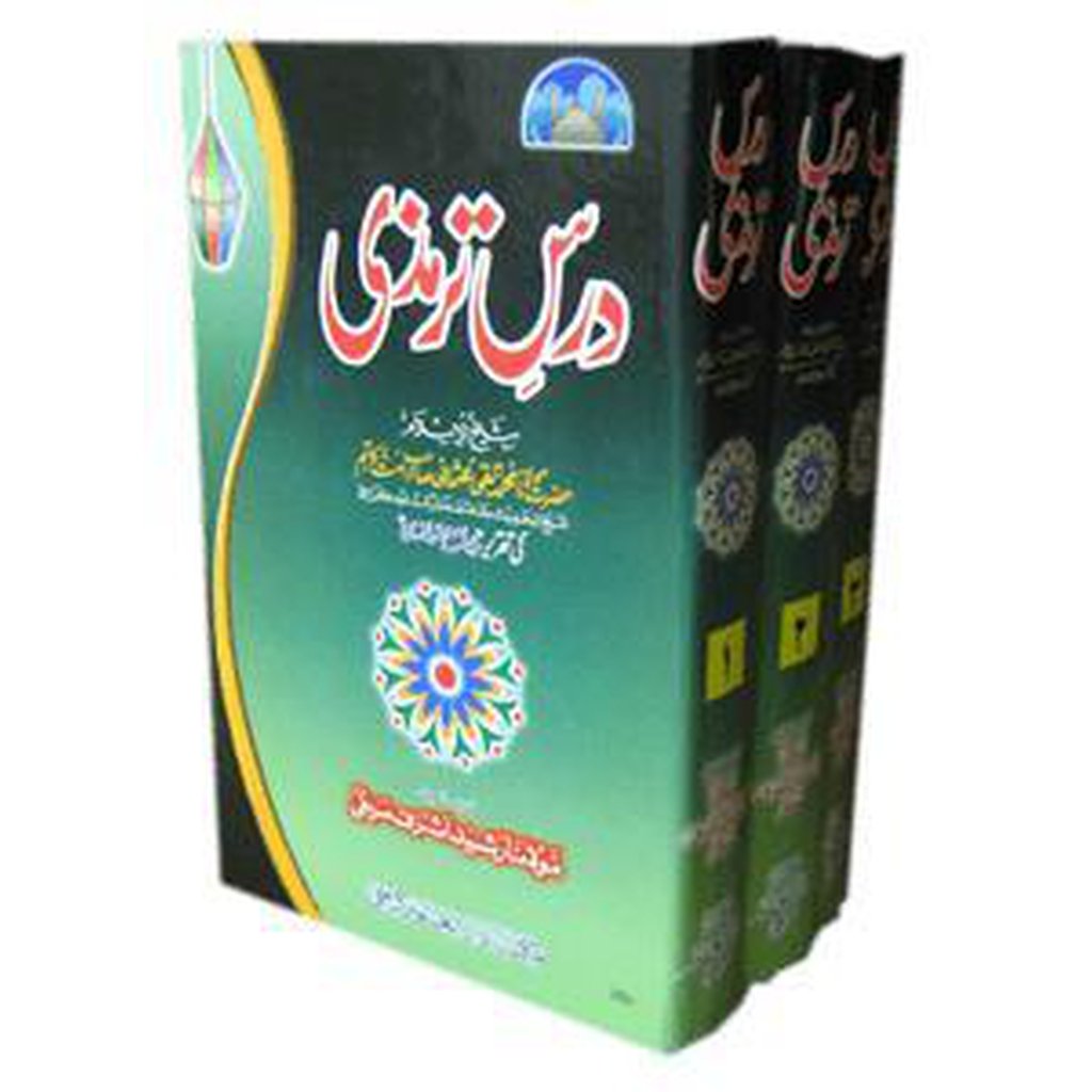 Dars-e-Tirmidhi [Complete Set in 3 Volumes]-Knowledge-Islamic Goods Direct