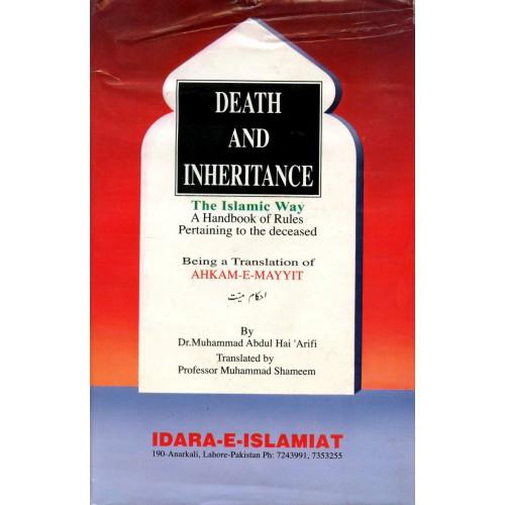 Death and Inheritance: The Islamic Way-Knowledge-Islamic Goods Direct