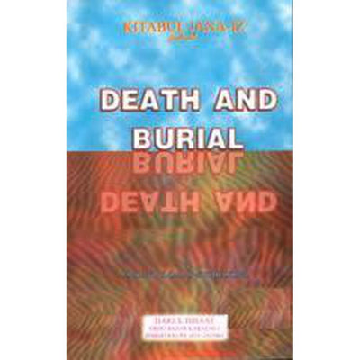 Death & Burial-Knowledge-Islamic Goods Direct