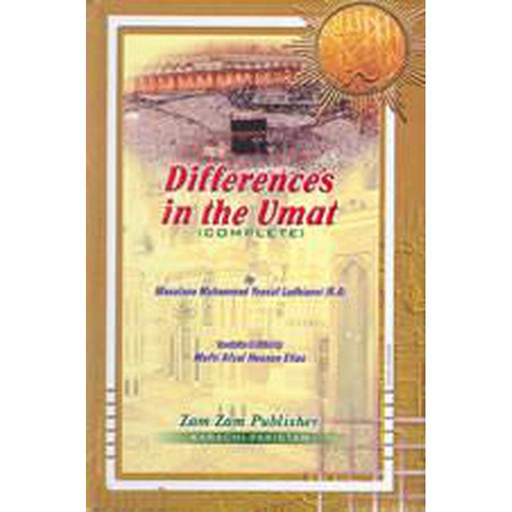 Differences in the Umat-Knowledge-Islamic Goods Direct