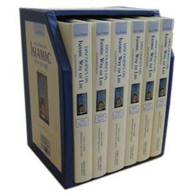 Discourses On Islamic Way Of Life (6 Volumes)-Knowledge-Islamic Goods Direct