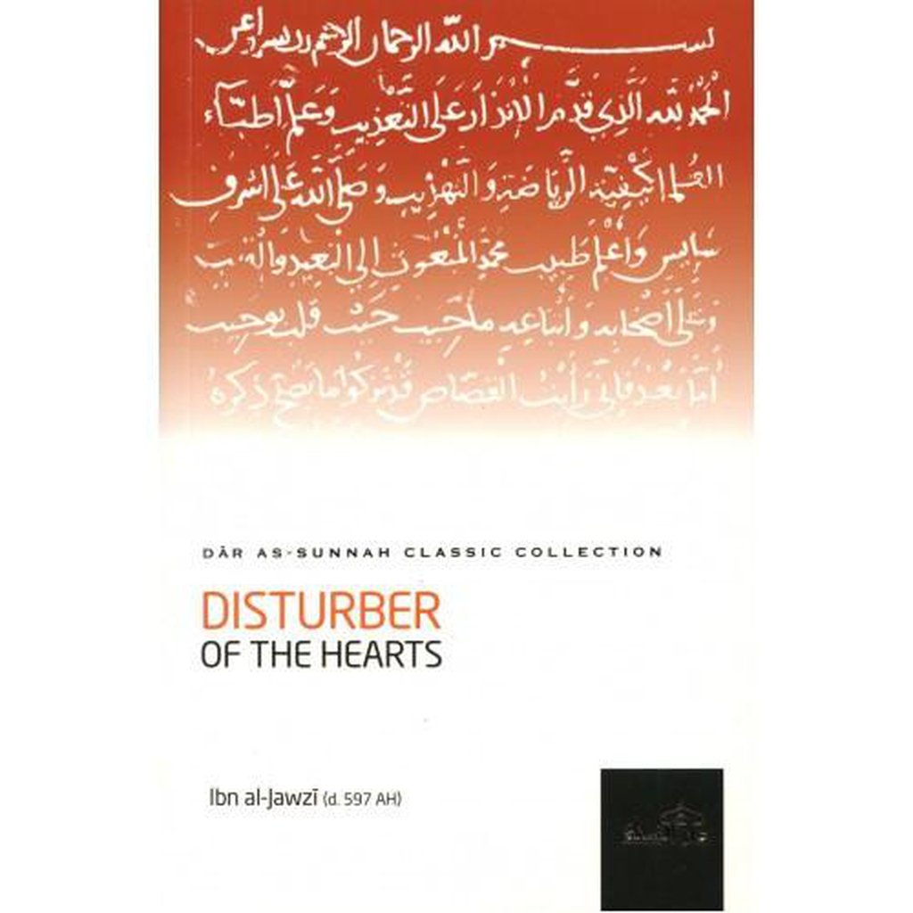 Disturber of the Hearts-Knowledge-Islamic Goods Direct
