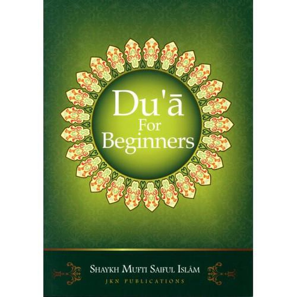 Du&#39;a for Beginners-Knowledge-Islamic Goods Direct