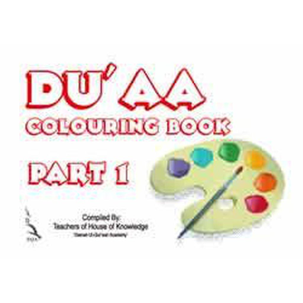 Du&#39;aa Colouring Book - Part 1-Kids Books-Islamic Goods Direct