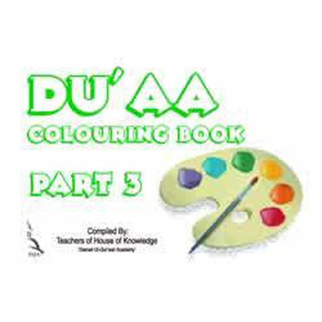 Du&#39;aa Colouring Book - Part 3-Kids Books-Islamic Goods Direct