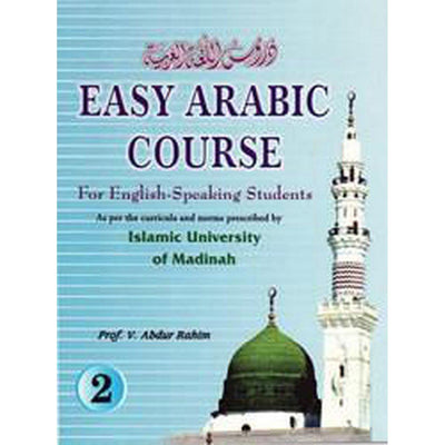 Easy Arabic Course [Volume 2]-Knowledge-Islamic Goods Direct