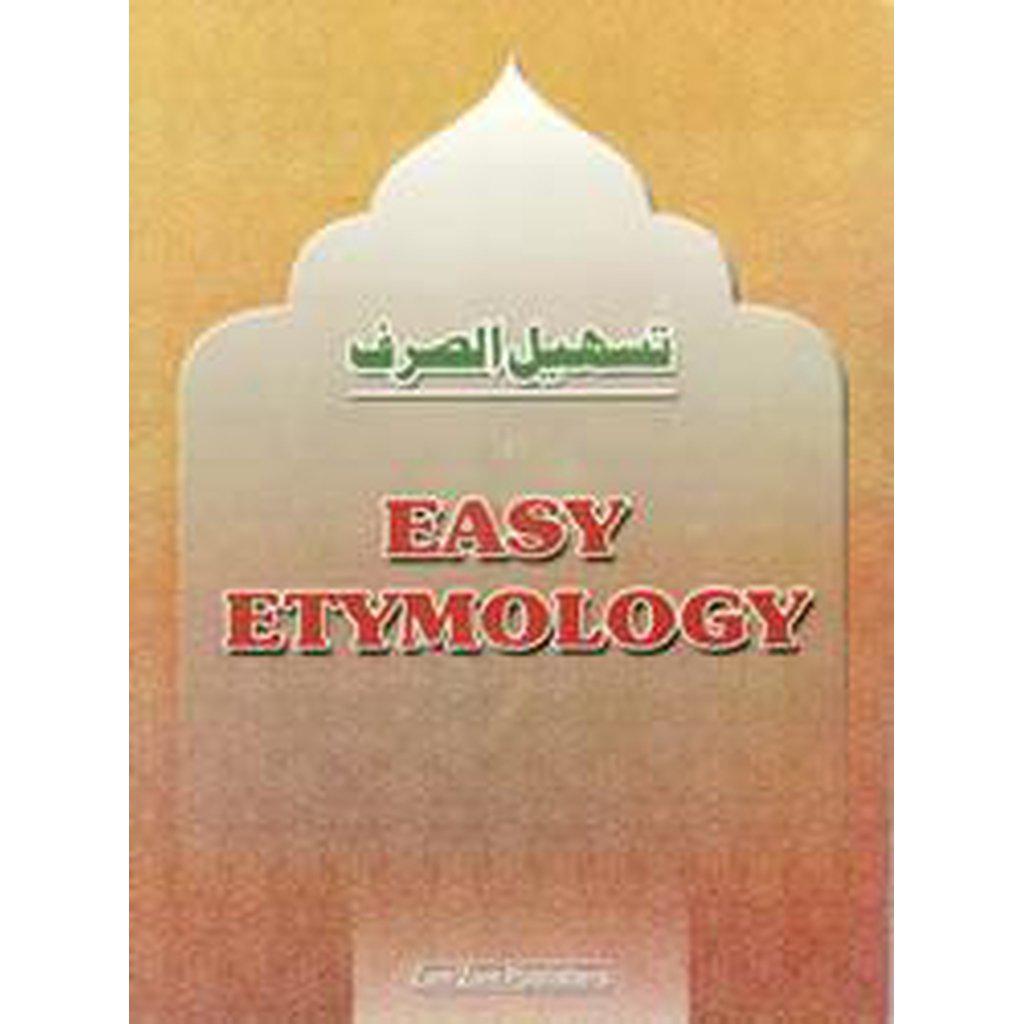 Easy Etymology-Knowledge-Islamic Goods Direct