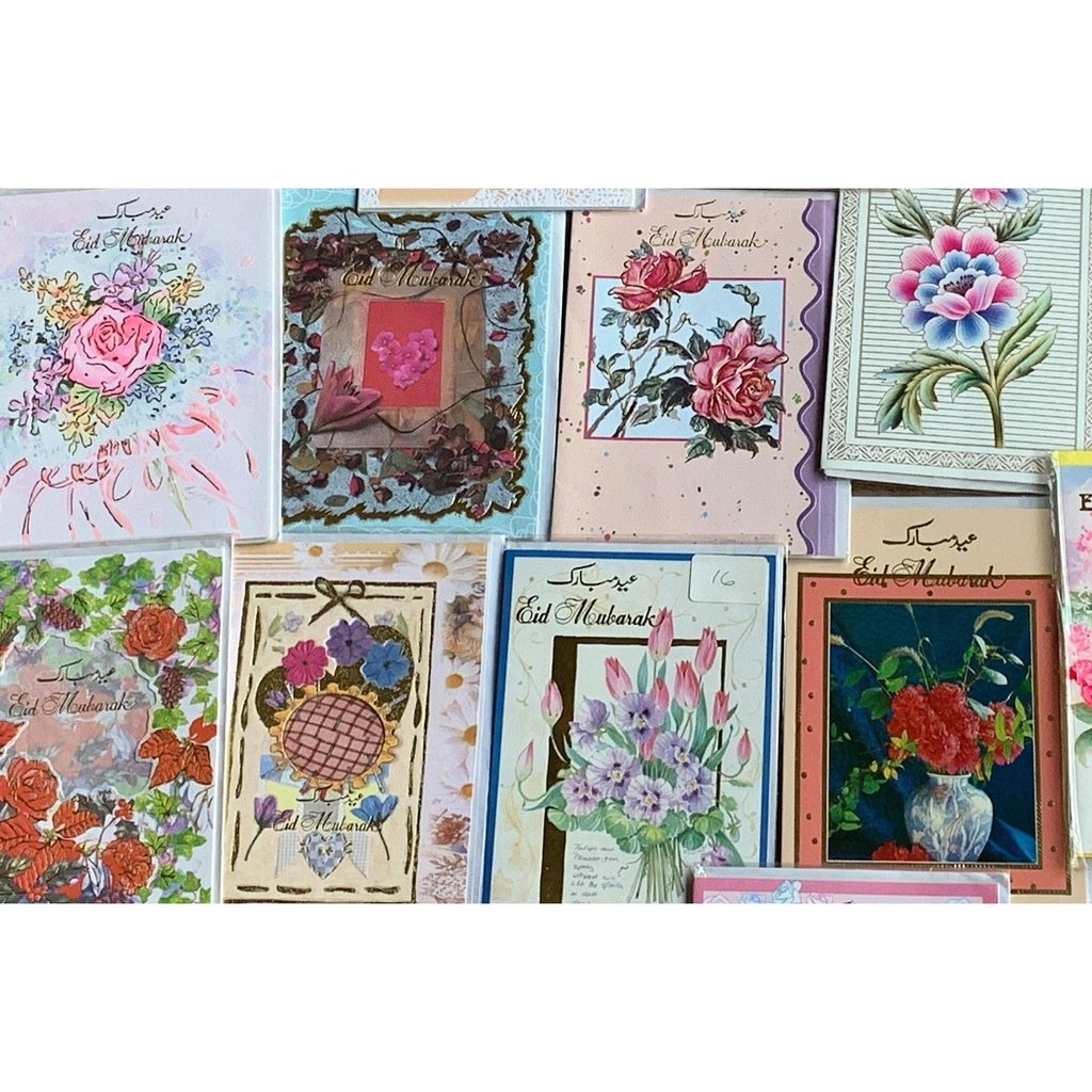 Eid Cards Assorted Set of 3 Cards-Gift-Islamic Goods Direct