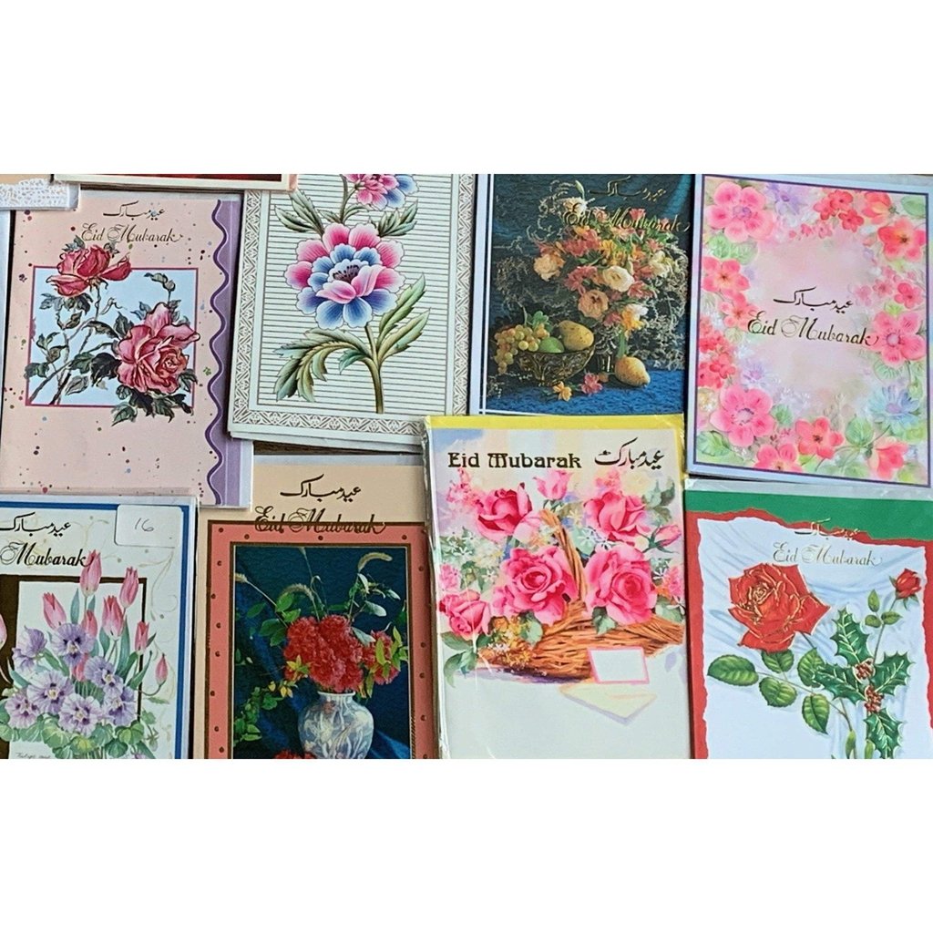 Eid Cards Assorted Set of 3 Cards-Gift-Islamic Goods Direct