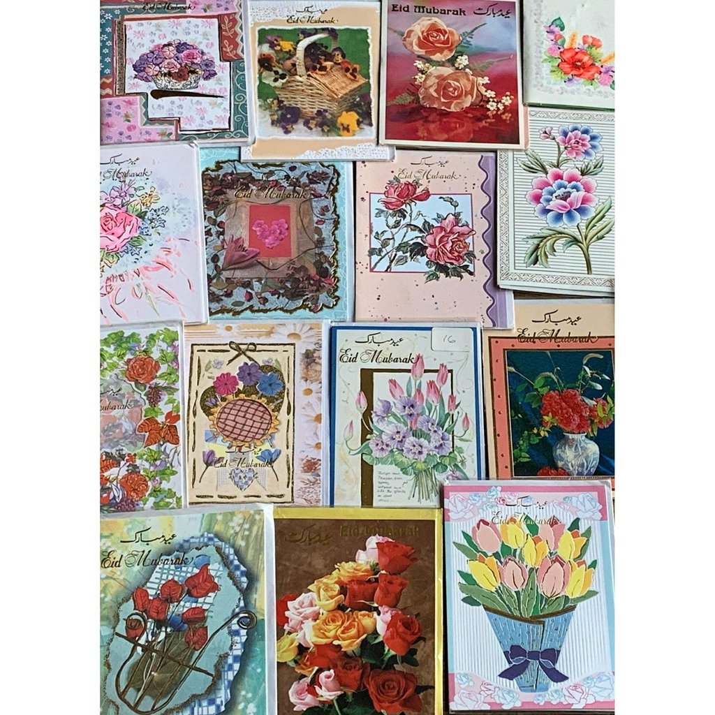Eid Cards Assorted Set of 3 Cards-Gift-Islamic Goods Direct
