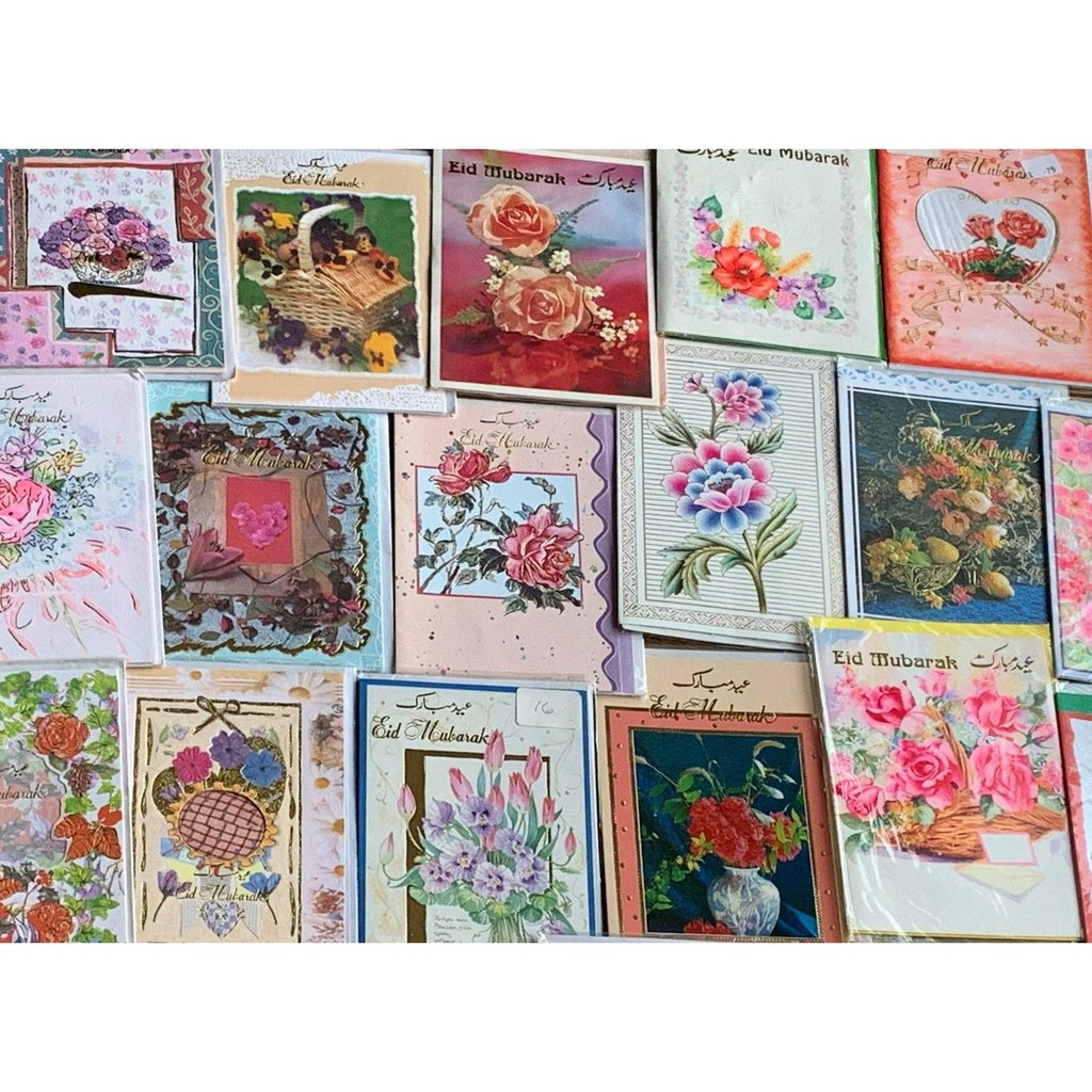 Eid Cards Assorted Set of 3 Cards-Gift-Islamic Goods Direct
