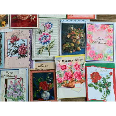 Eid Cards Assorted Set of 3 Cards-Gift-Islamic Goods Direct