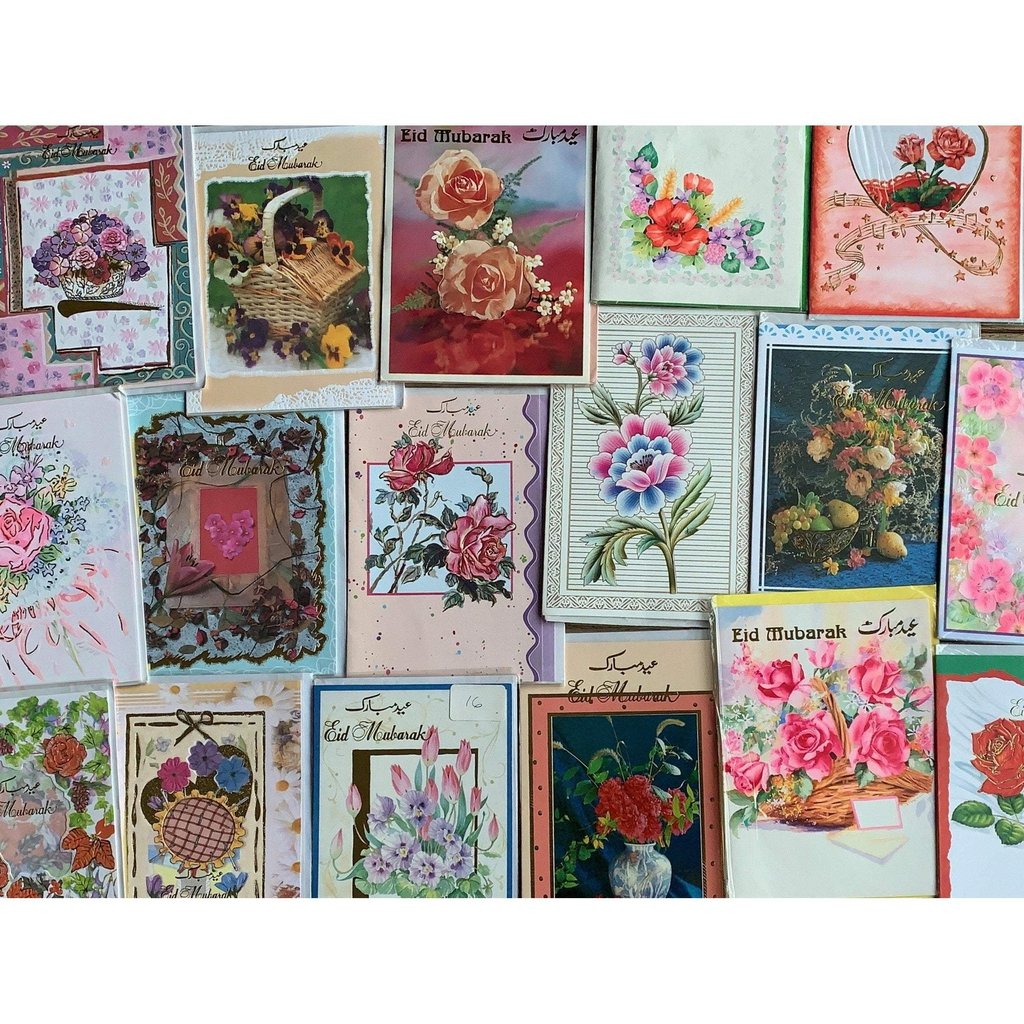 Eid Cards Assorted Set of 3 Cards-Gift-Islamic Goods Direct
