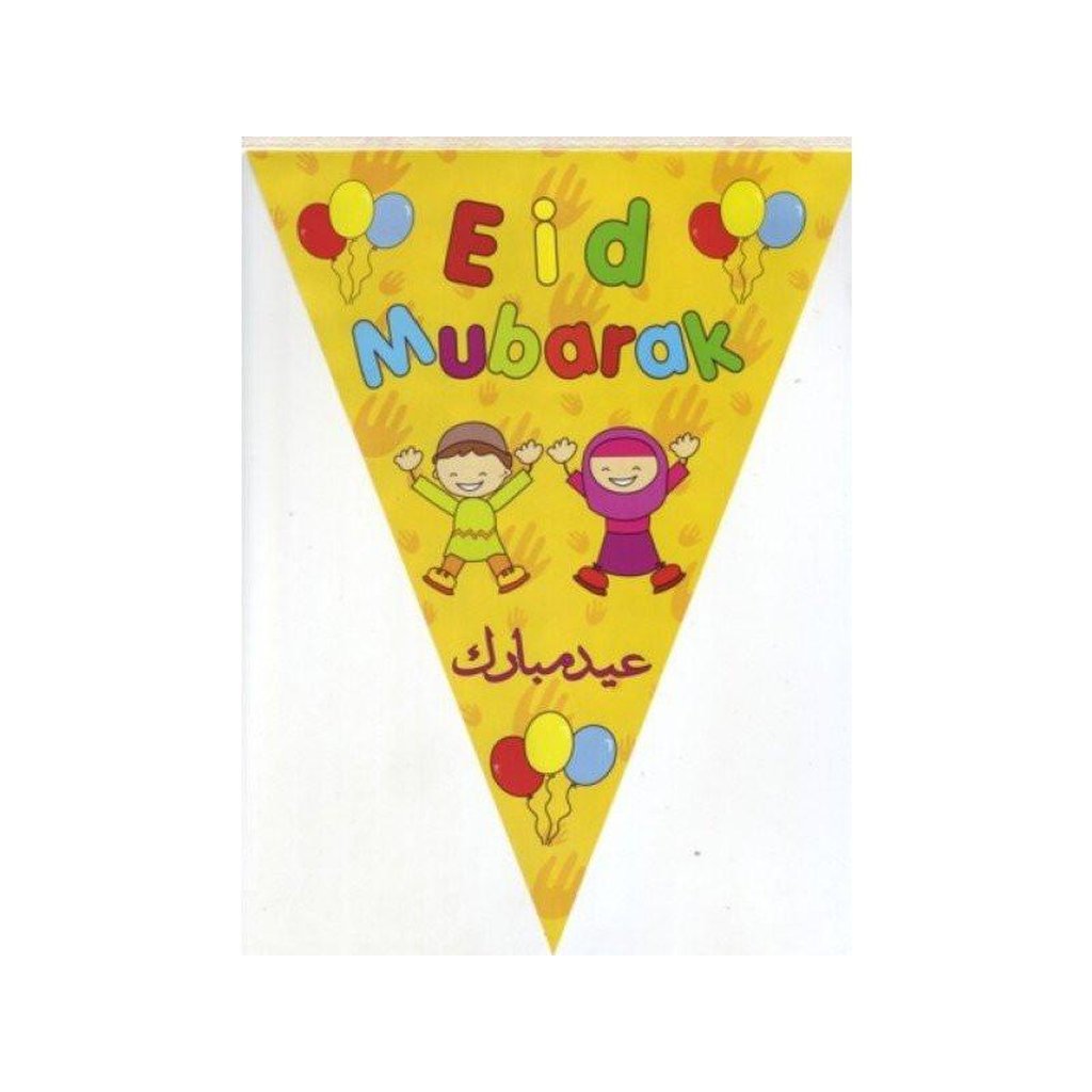 Eid Flags (Yellow)-Knowledge-Islamic Goods Direct