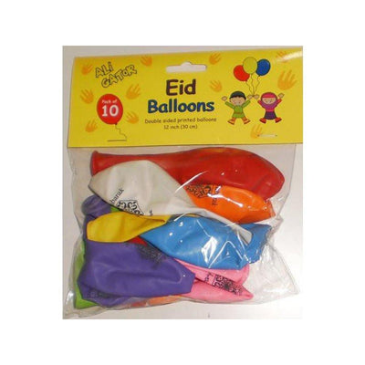 Eid Mubarak Balloons (pack of 10)-TOY-Islamic Goods Direct