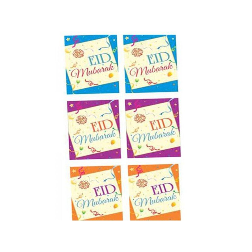 Eid Mubarak Cards – Pack of 6-Knowledge-Islamic Goods Direct