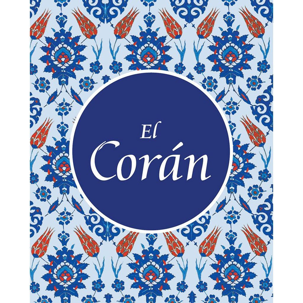 El Coran (Spanish)-Kids Books-Islamic Goods Direct