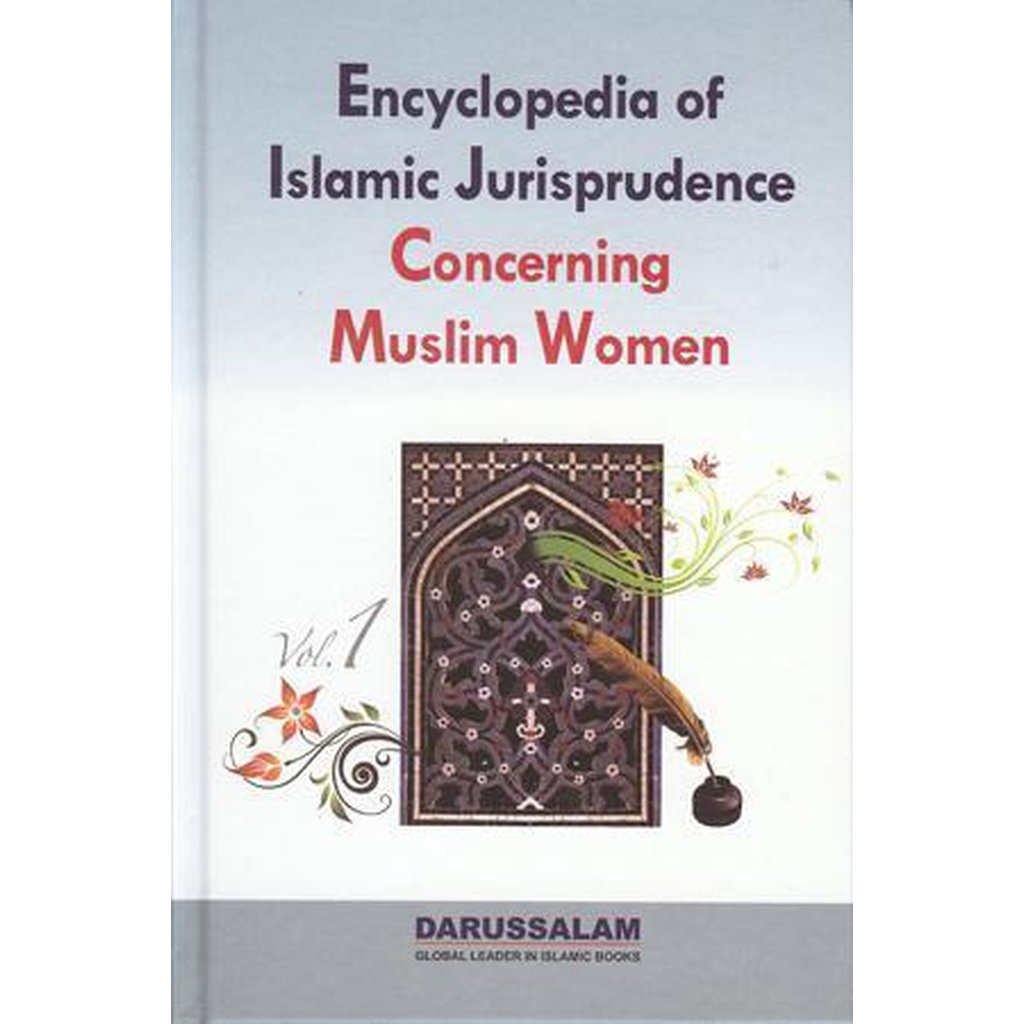 Encyclopedia of Islamic Jurisprudence Concerning Muslim Women (3 Volumes) by Yusuf al-Hajj Ahmad-Knowledge-Islamic Goods Direct