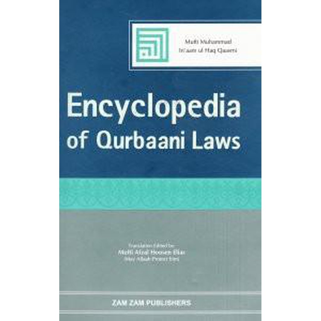 Encyclopedia of Qurbaani Laws-Knowledge-Islamic Goods Direct