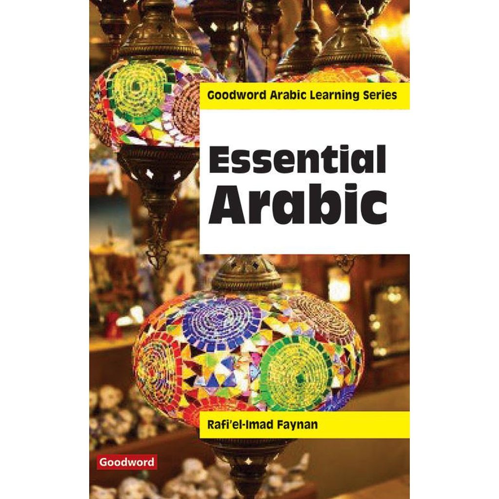 Essential Arabic-Kids Books-Islamic Goods Direct