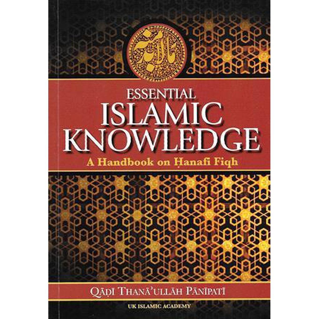 Essential Islamic Knowledge-Knowledge-Islamic Goods Direct