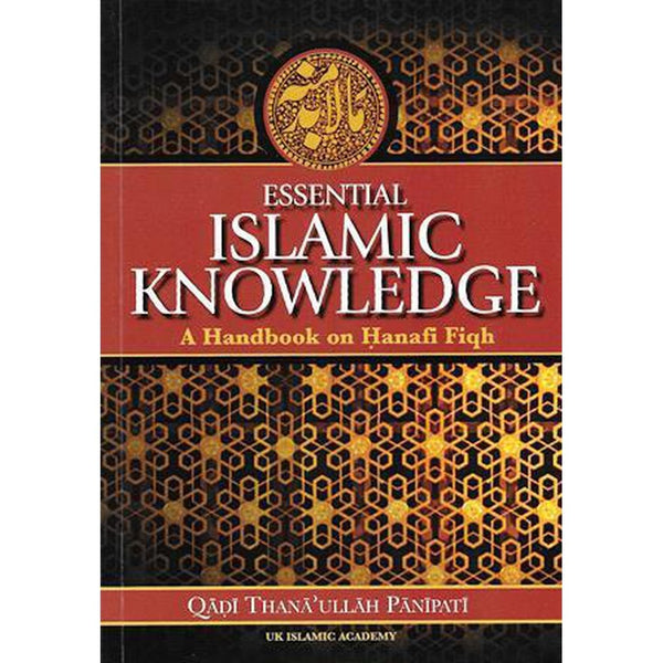 Essential Islamic Knowledge - Islamic Goods Direct