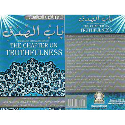 Explanation of Riyaadh Saliheen: The Chapter on Truthfulness by Shaykh ibn al-Uthaymeen-Knowledge-Islamic Goods Direct