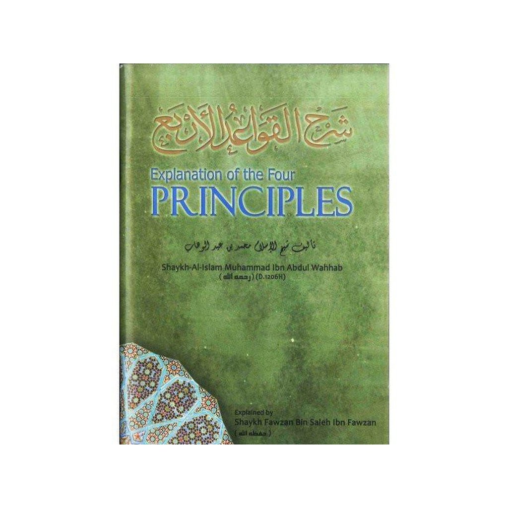 Explanation Of The Four Principles-Knowledge-Islamic Goods Direct