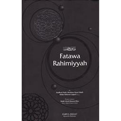 fatawa rahimiyyah-Knowledge-Islamic Goods Direct