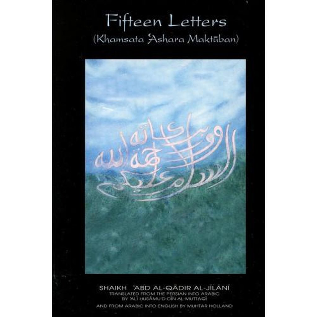 FIFTEEN LETTERS (Khamsata Ashara Maktuban)-Knowledge-Islamic Goods Direct