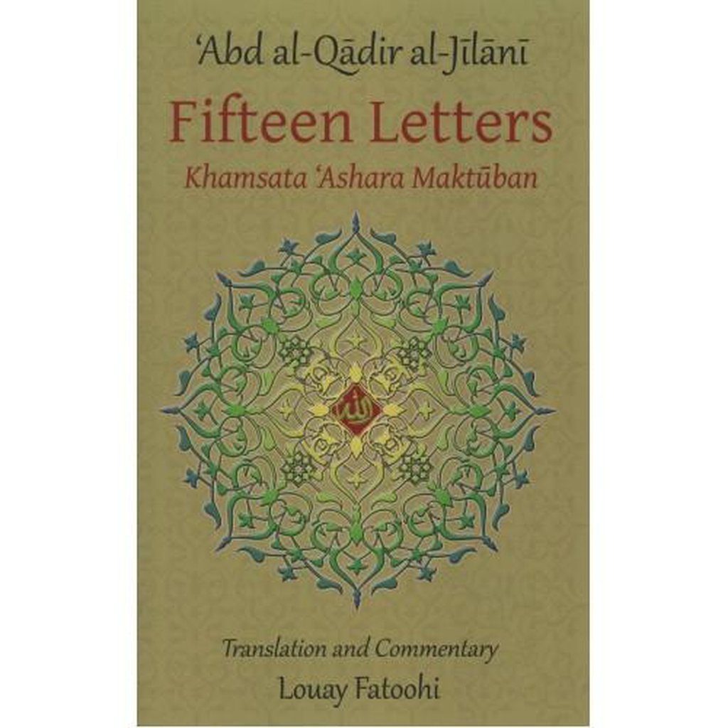 Fifteen Letters (Khamsata ‘Ashara Maktuban)-Knowledge-Islamic Goods Direct