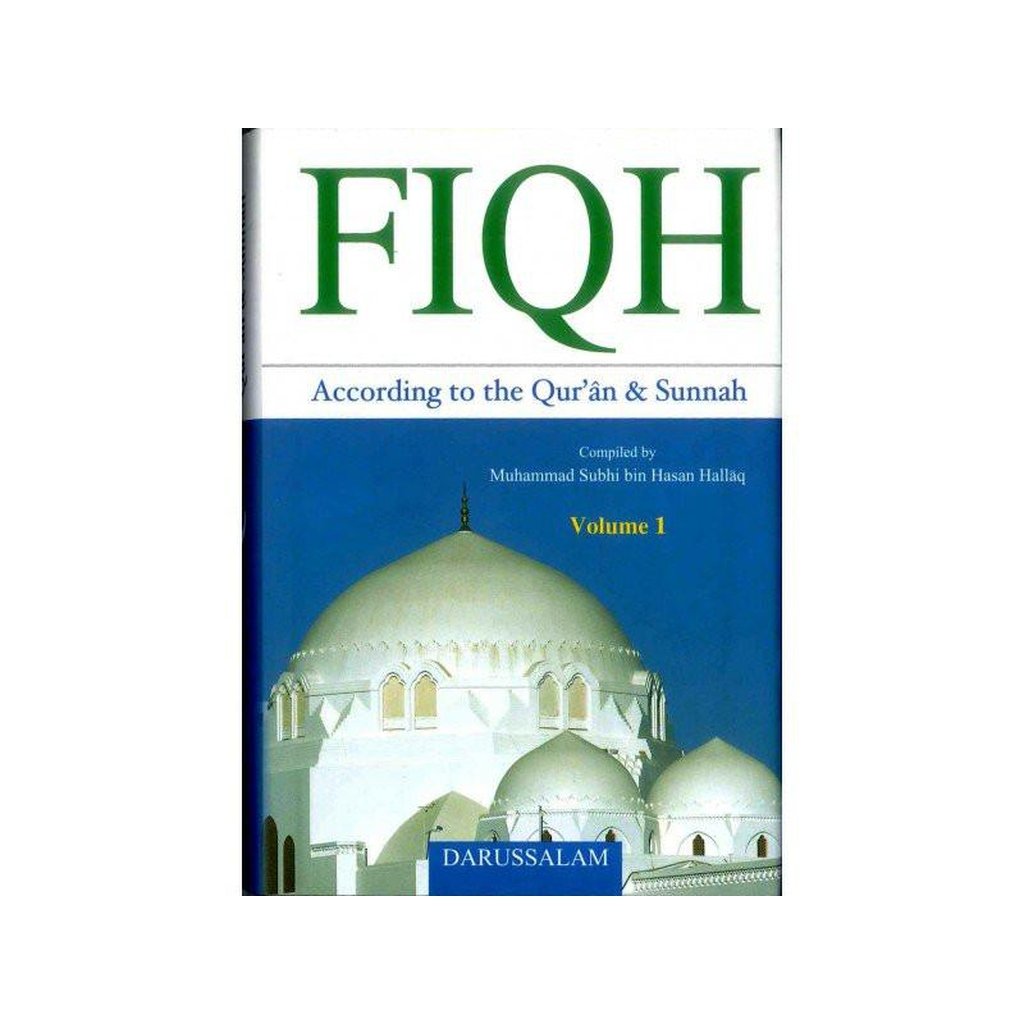 Fiqh According to the Quran &amp; Sunnah : 2 Volume Set-Knowledge-Islamic Goods Direct