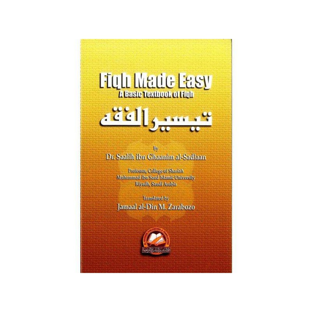 Fiqh Made Easy-Knowledge-Islamic Goods Direct