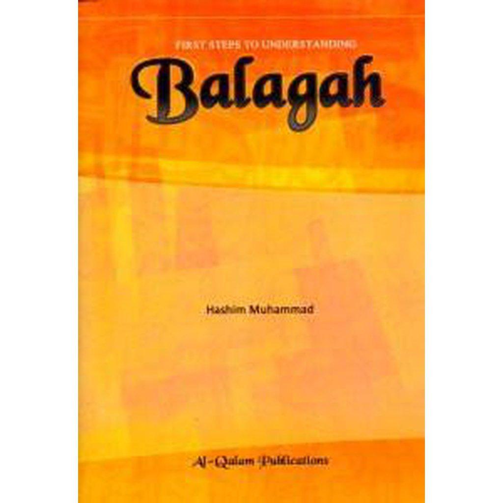 First Steps to Understanding Balagah-Knowledge-Islamic Goods Direct