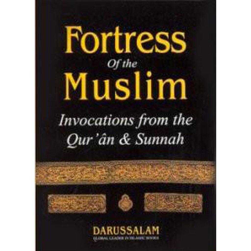 Fortress Of The Muslim - Hisnul Muslim (Pocket Size Edition)-Knowledge-Islamic Goods Direct