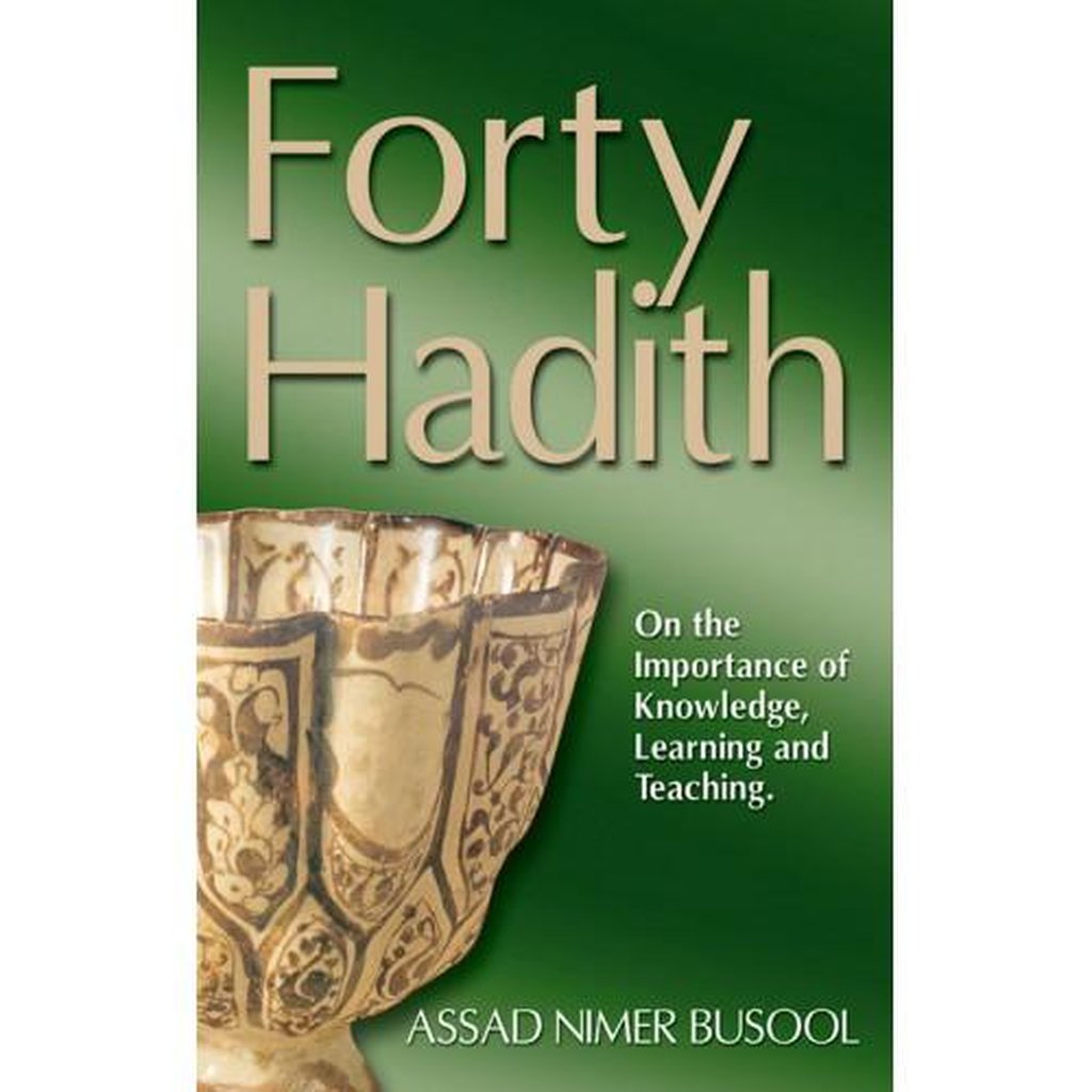Forty Hadith-Kids Books-Islamic Goods Direct