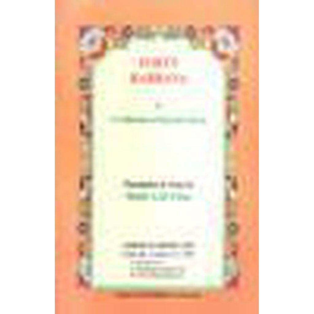 Forty Rabbana (Quranic Prayers)-Knowledge-Islamic Goods Direct