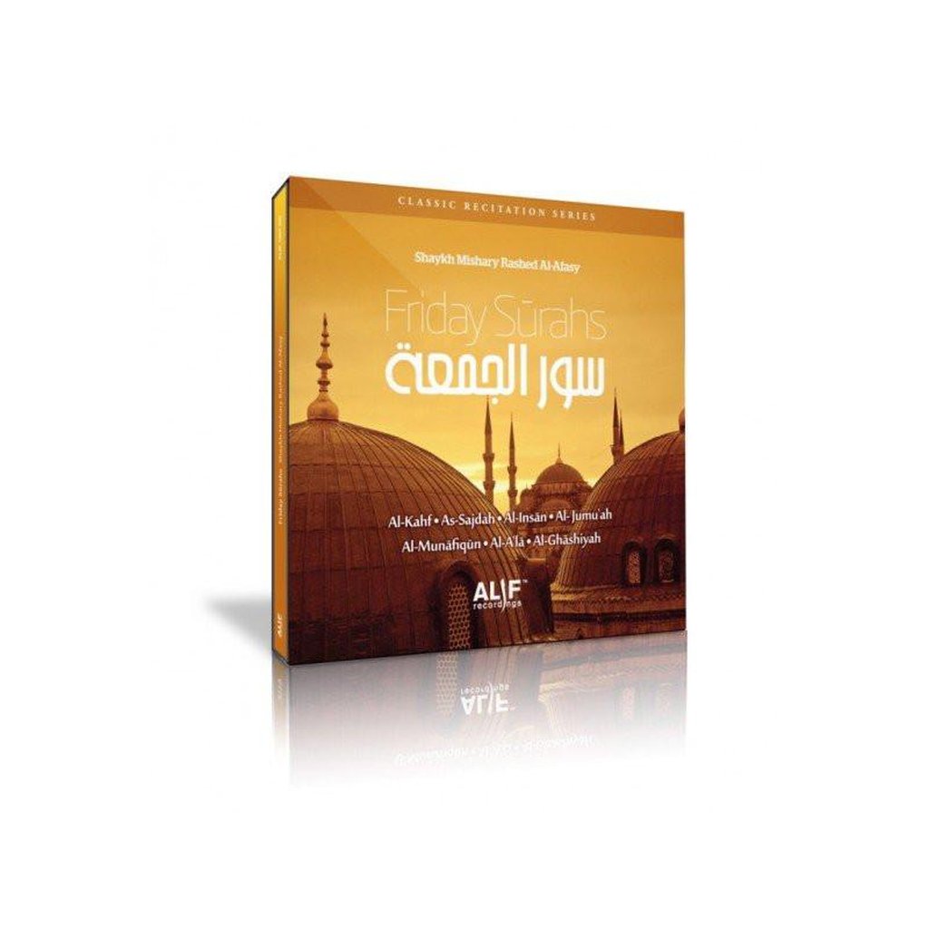 Friday Surahs CD-Knowledge-Islamic Goods Direct