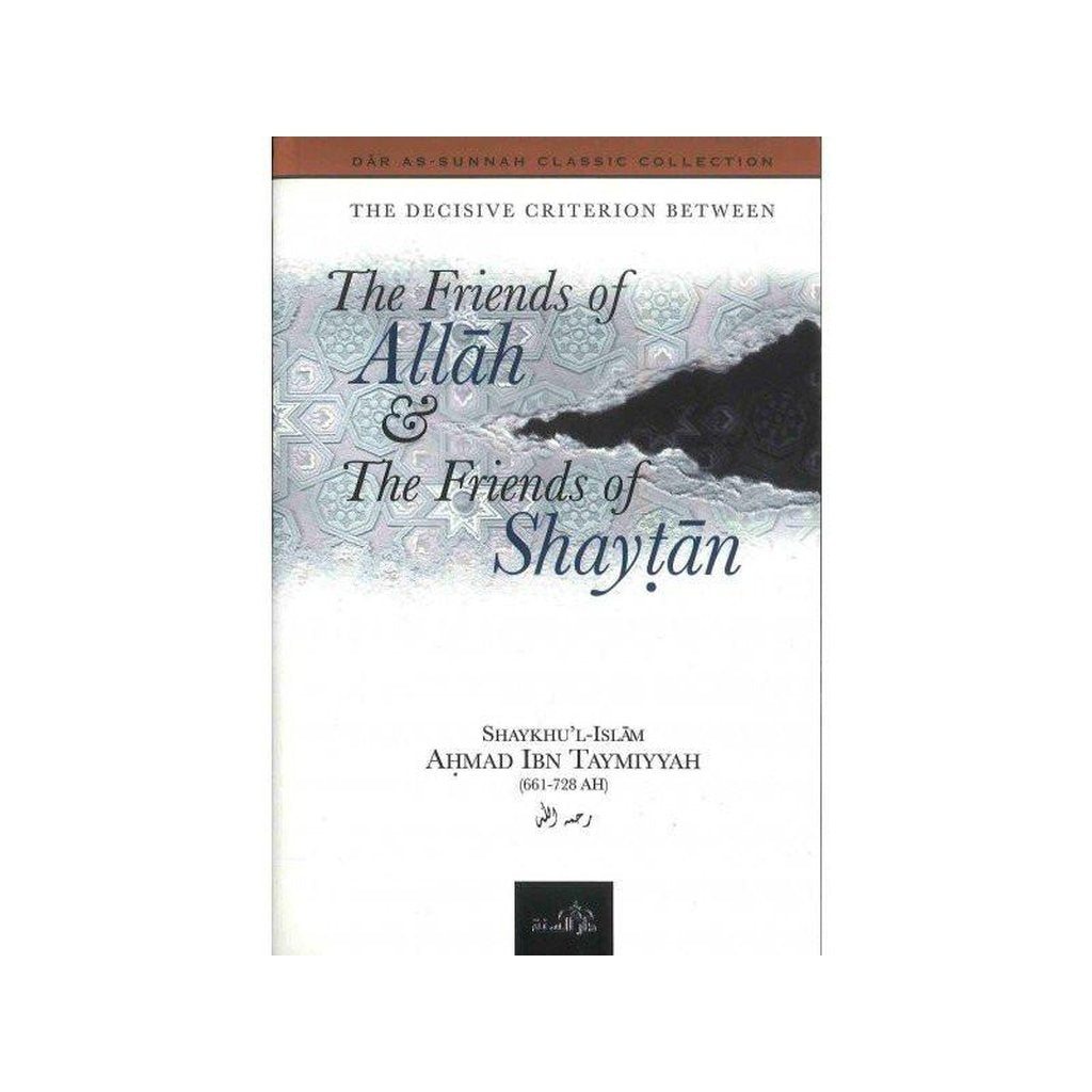 Friends of Allah &amp; the Friends of Shaytan PB-Knowledge-Islamic Goods Direct