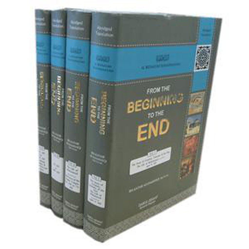 From the Beginning to the End [Islamic History]-Knowledge-Islamic Goods Direct