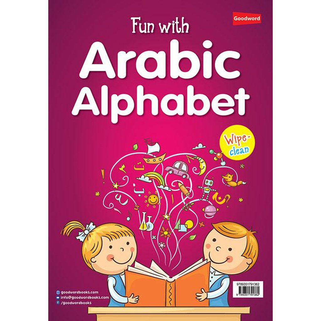 Fun with Arabic Alphabet-Kids Books-Islamic Goods Direct