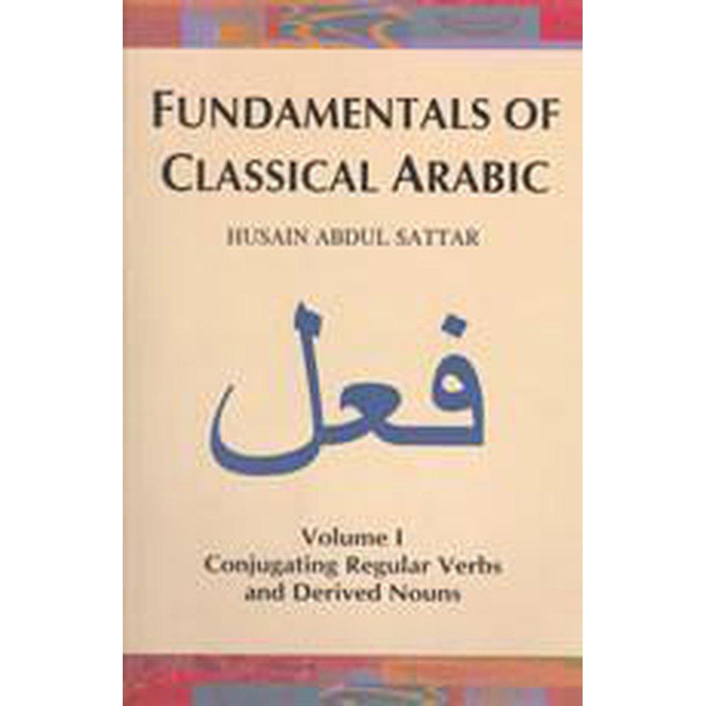 Fundamentals of Classical Arabic-Knowledge-Islamic Goods Direct