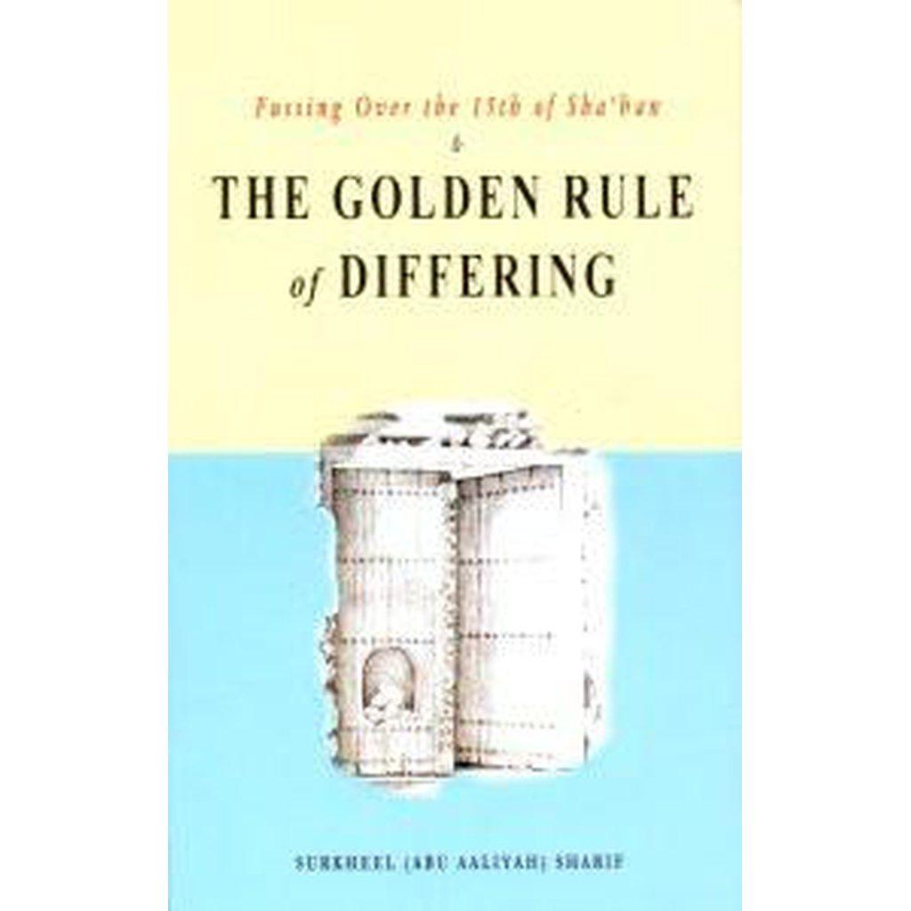 Fussing over the 15th of Sha&#39;ban-Knowledge-Islamic Goods Direct