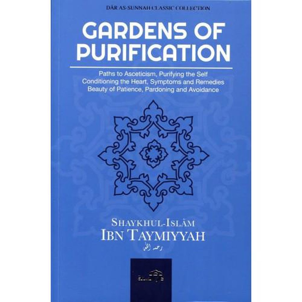 GARDENS OF PURIFICATION-Knowledge-Islamic Goods Direct
