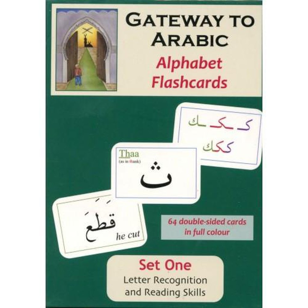 Gateway to Arabic Alphabet Flashcards Set 1-Knowledge-Islamic Goods Direct