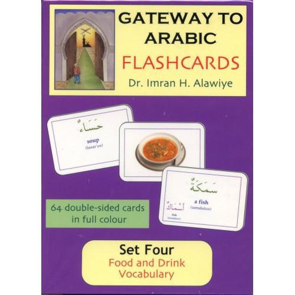 Gateway to Arabic Flashcards Set 4-Knowledge-Islamic Goods Direct
